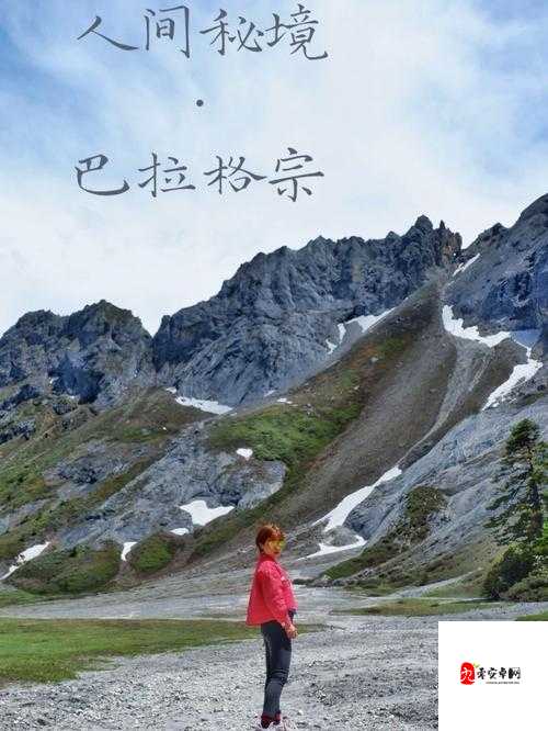 为何双阳插花芯被称为人间秘境?当地人从不说的秘密揭秘