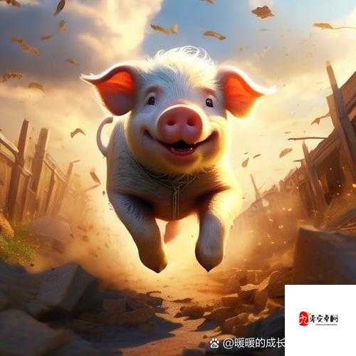 绝了!梦想新大陆朋克猪免费领!手把手教你秒抱这只机械萌宠